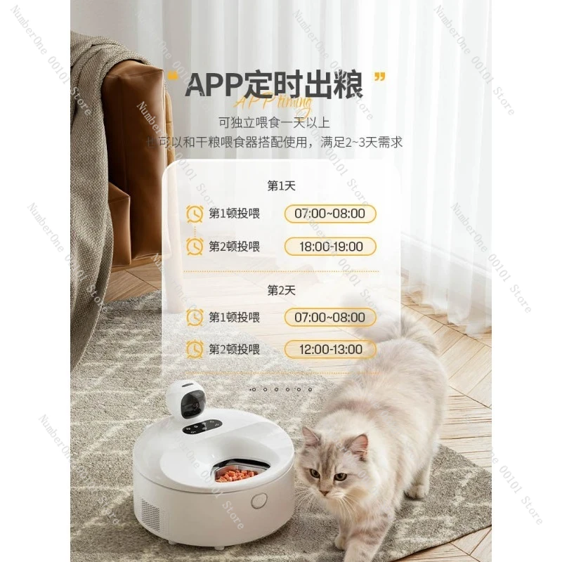 Distributore Automatico di Cib - Woodworking App recensione e prezzo