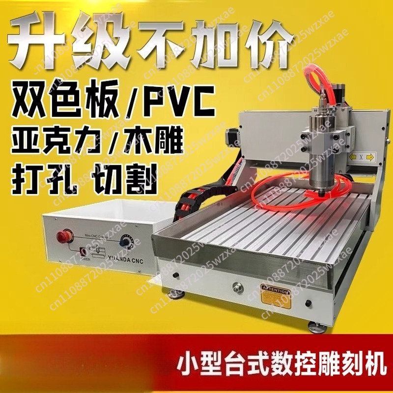 Fresatrice CNC 6040 2.2KW per  - Woodworking Cnc Machine recensione e prezzo